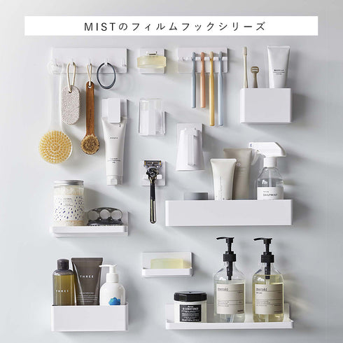 フィルムフック マグネット石鹼ホルダー ミスト ホワイト.|s11